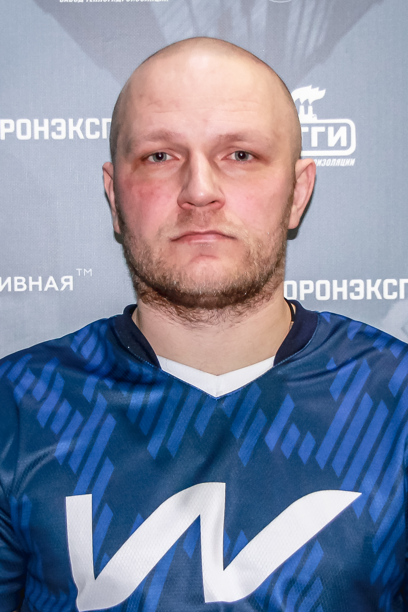 Татаркин Сергей Юрьевич 