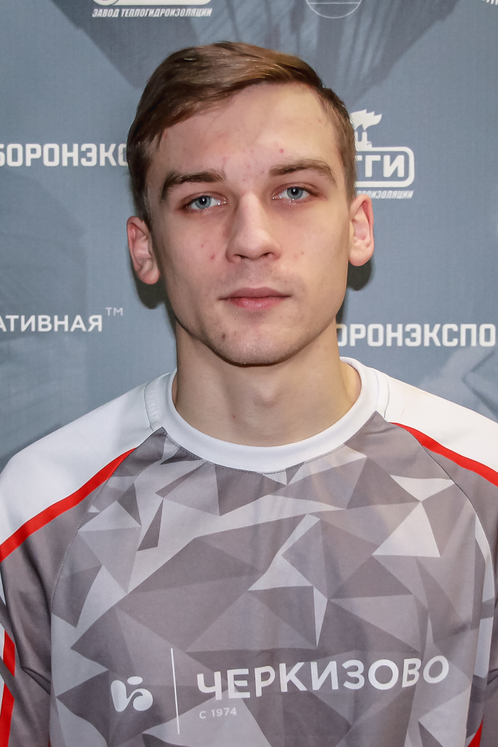 Шленский Илья Владимирович