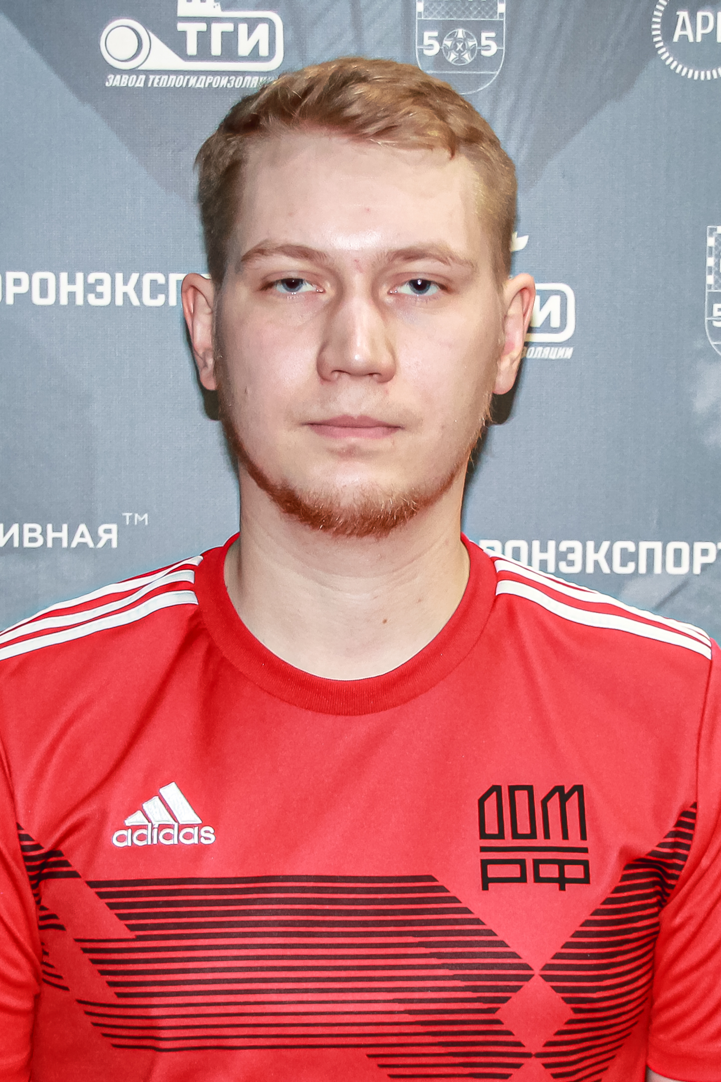Егоров Игорь Владимирович 