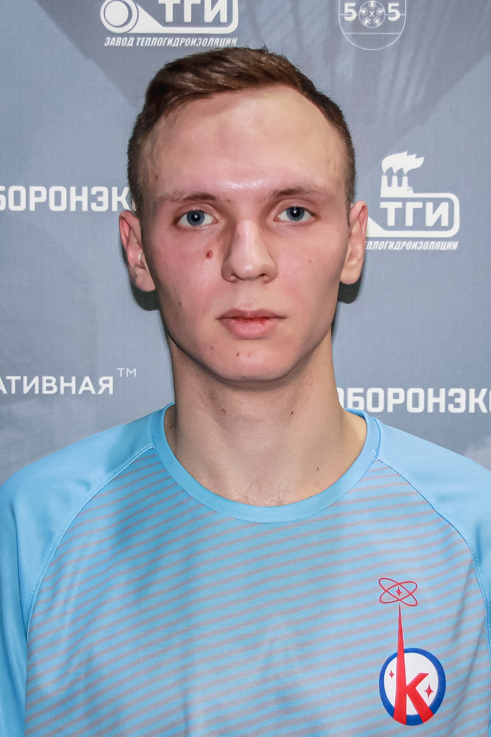 Григорян Михаил Александрович