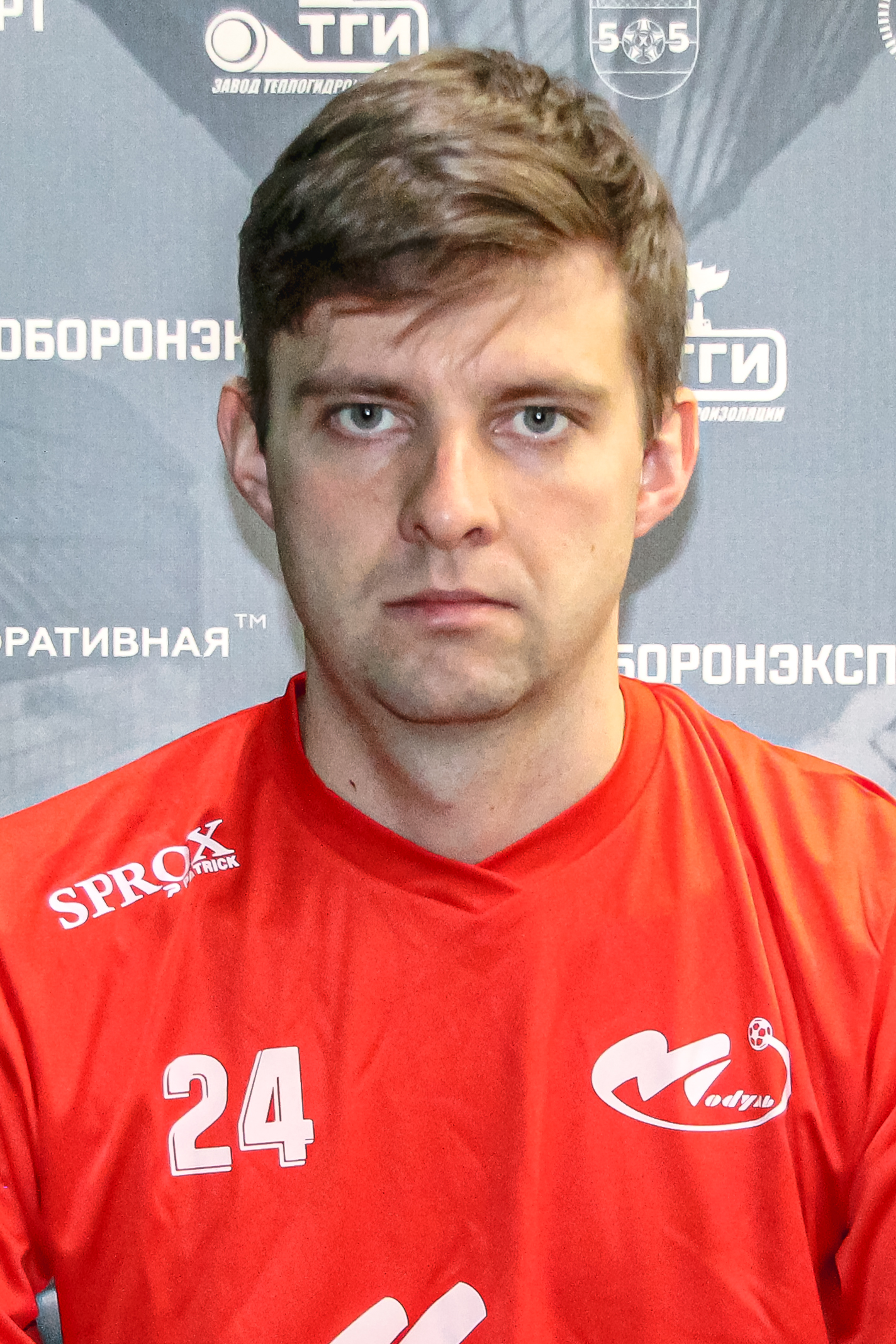 Кириллов Алексей Сергеевич