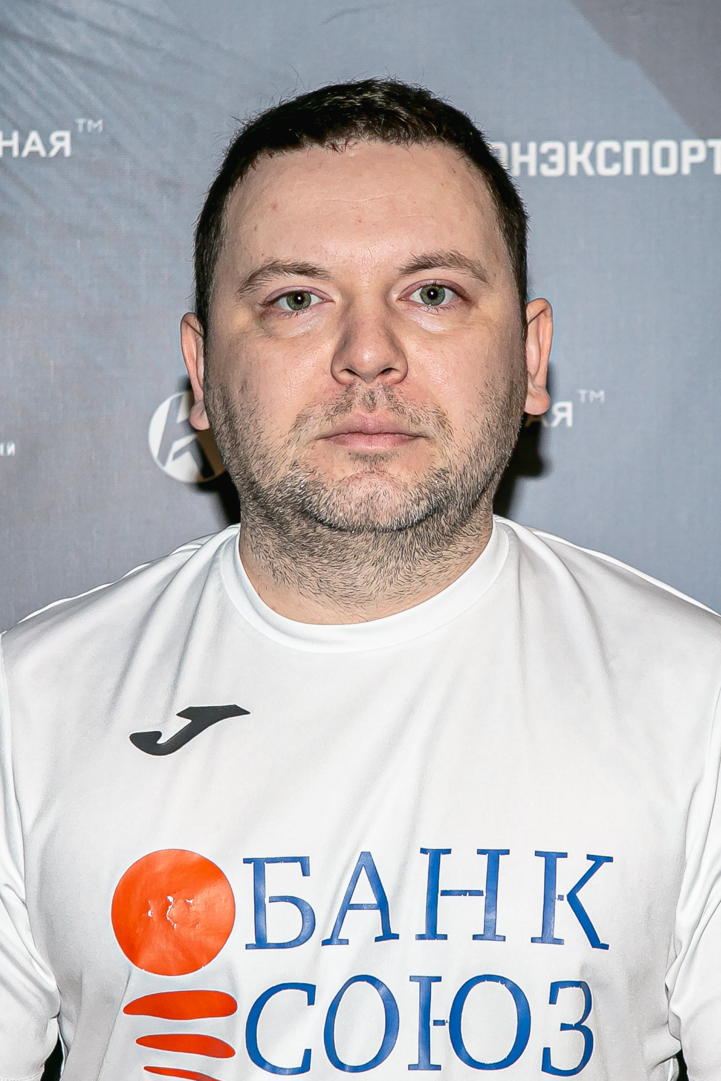 Пчелинцев Александр Сергеевич