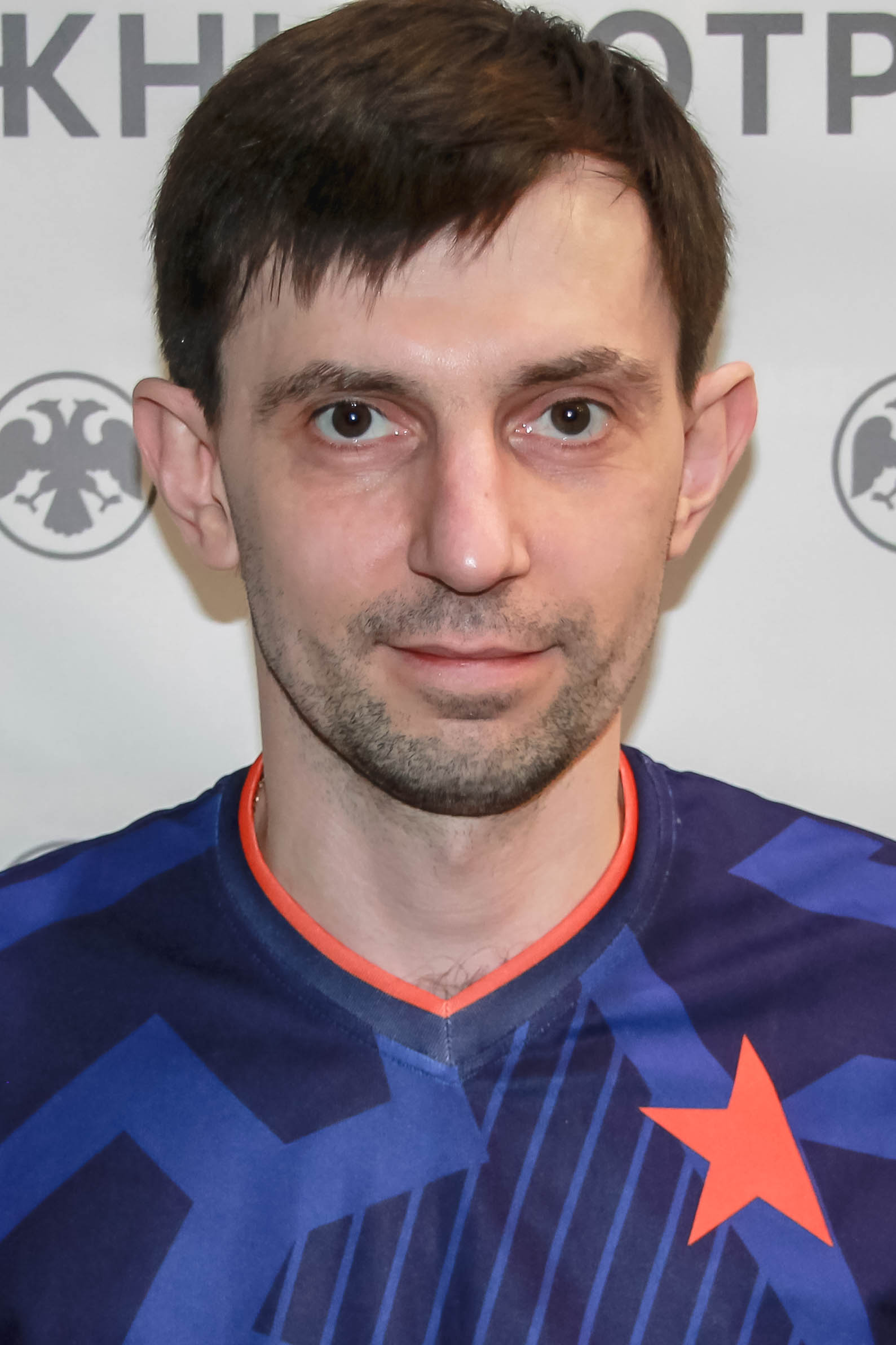 Курочкин Павел Павлович