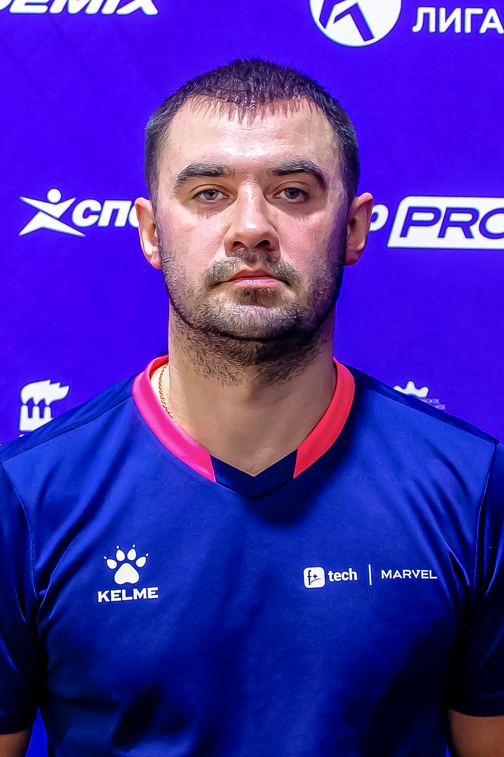 Лычкин Олег Вадимович