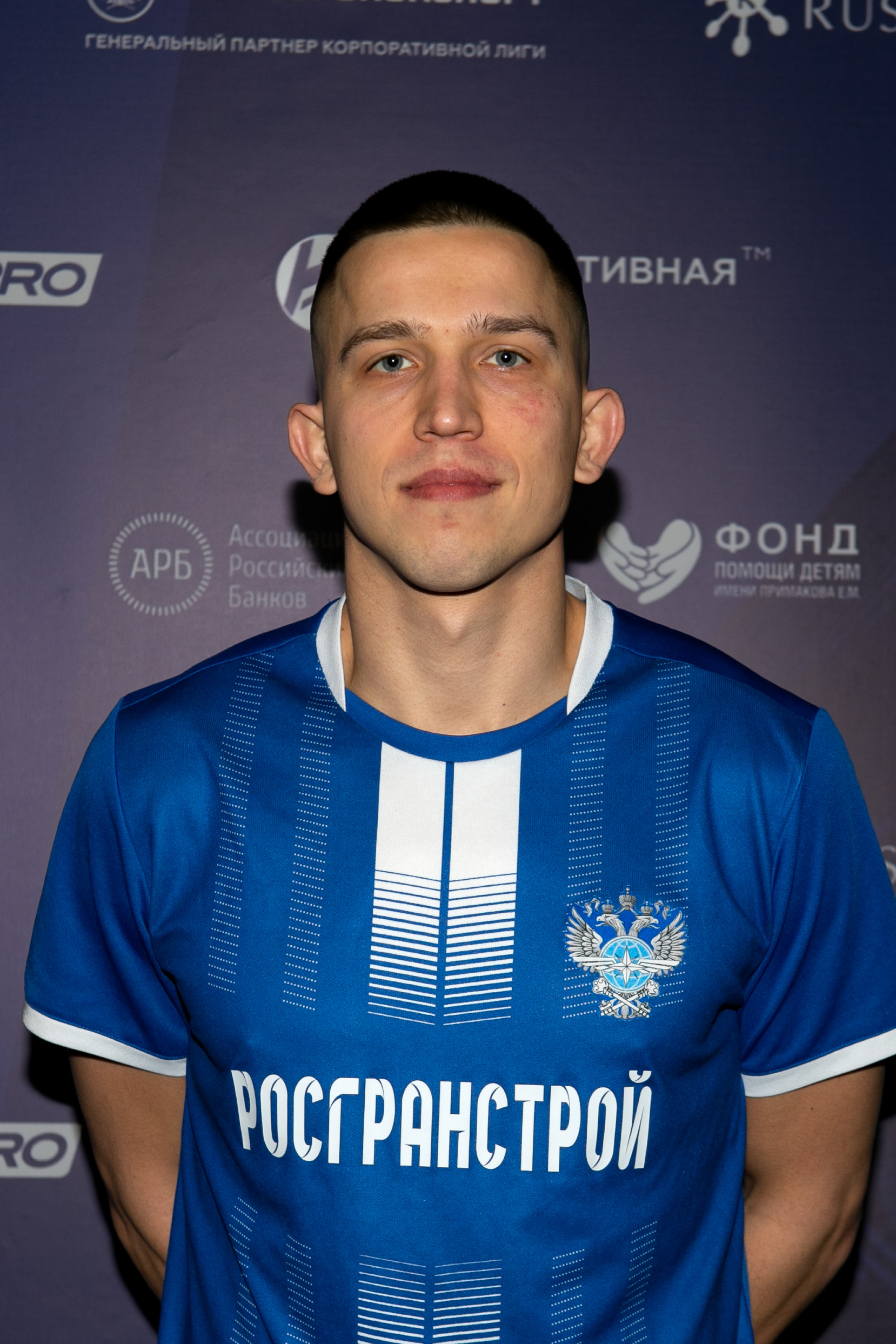 Старичков Никита Игоревич