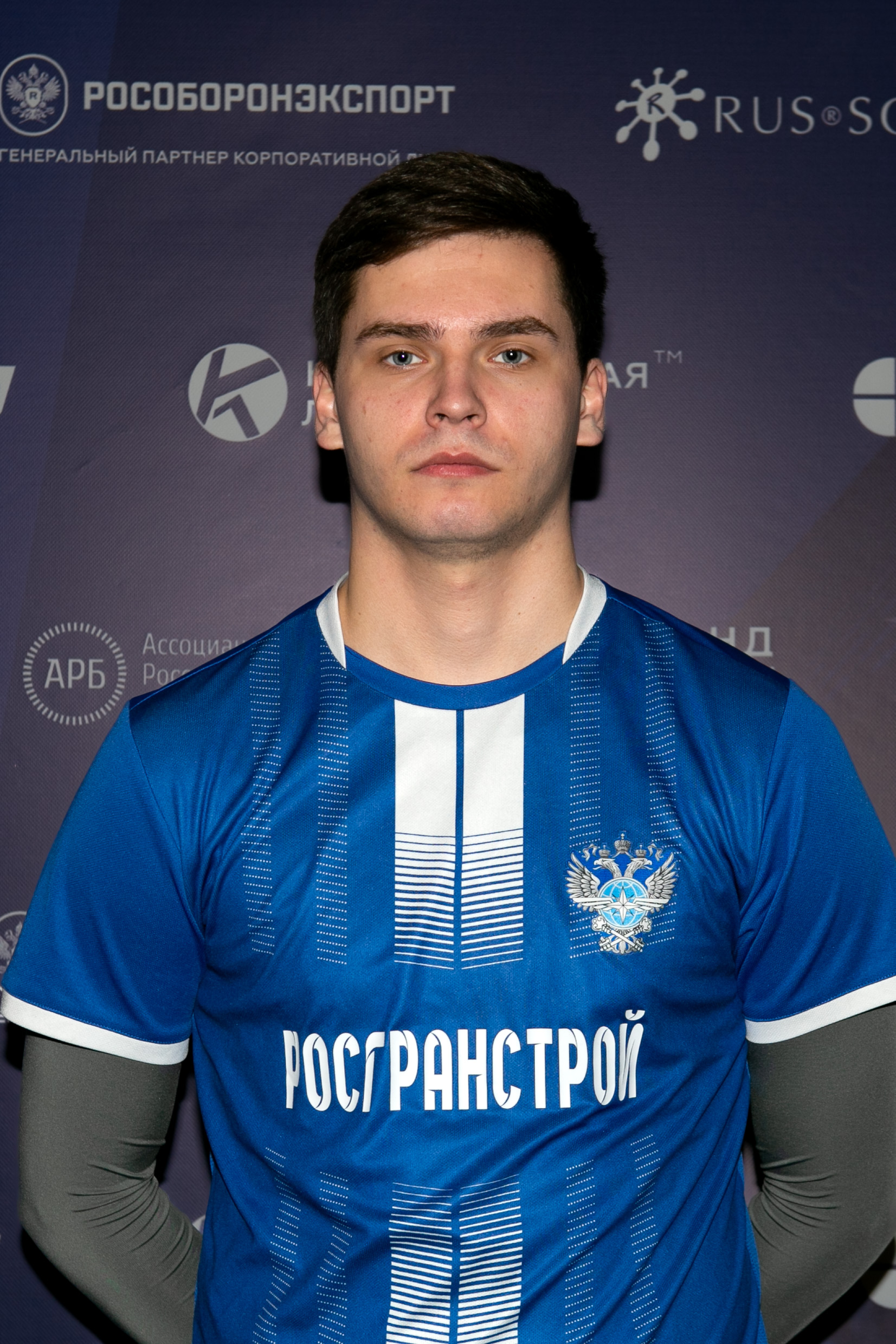 Назаров Никита Евгеньевич
