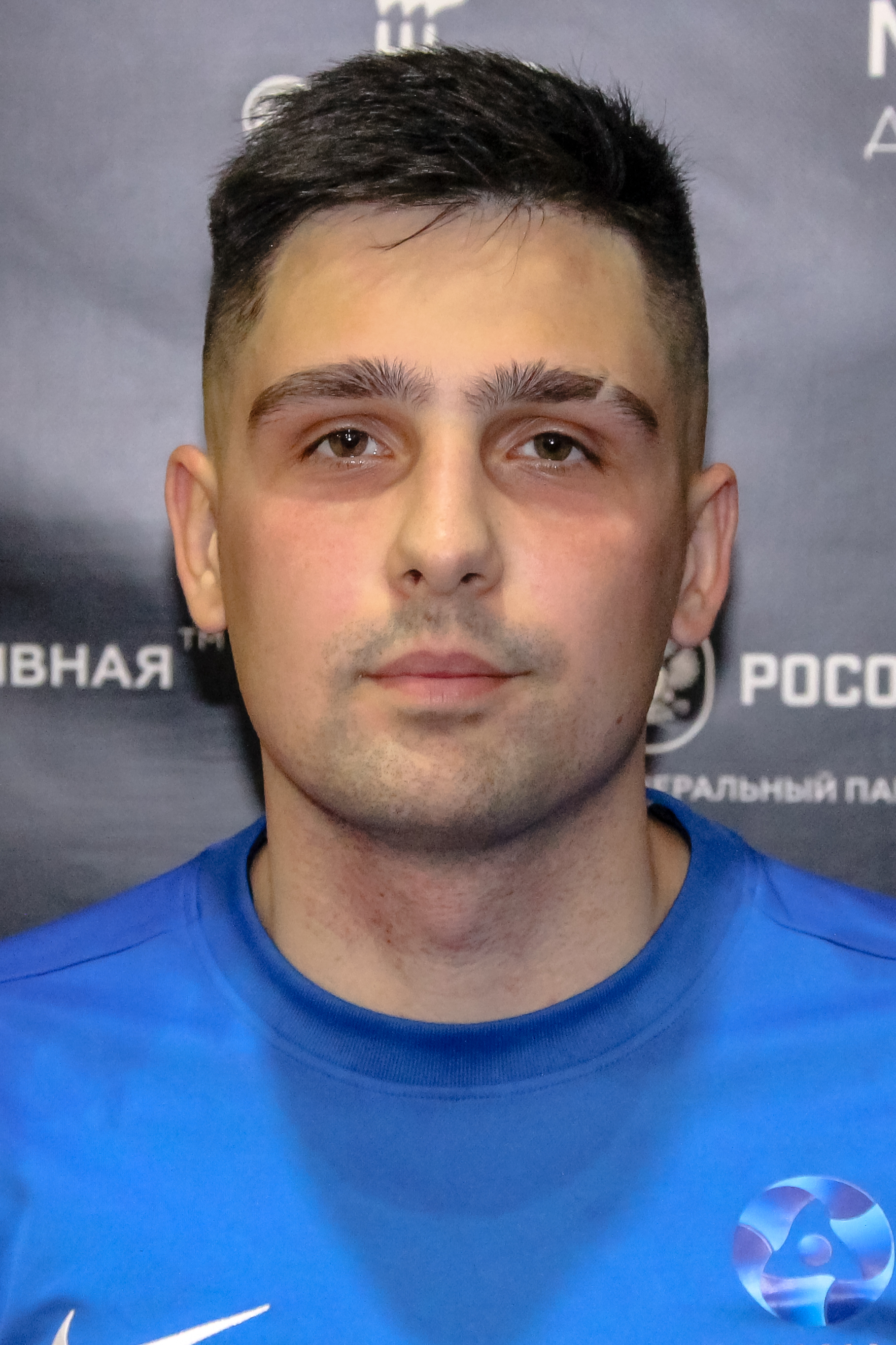 Павлюченко Никита Сергеевич