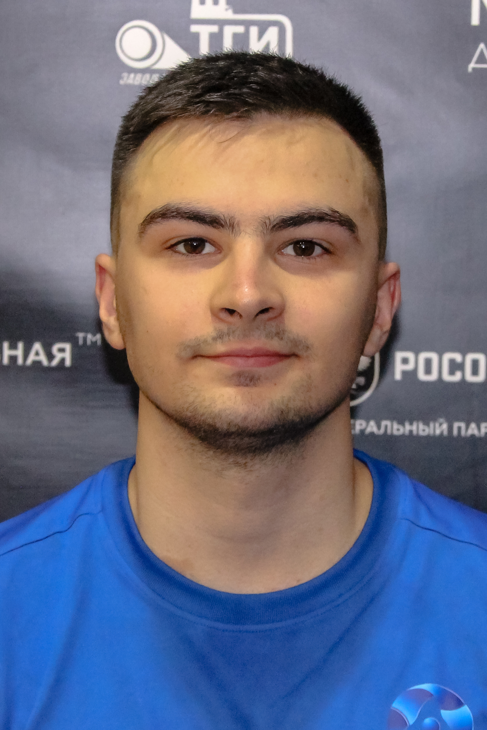 Гусаков Георгий Евгеньевич