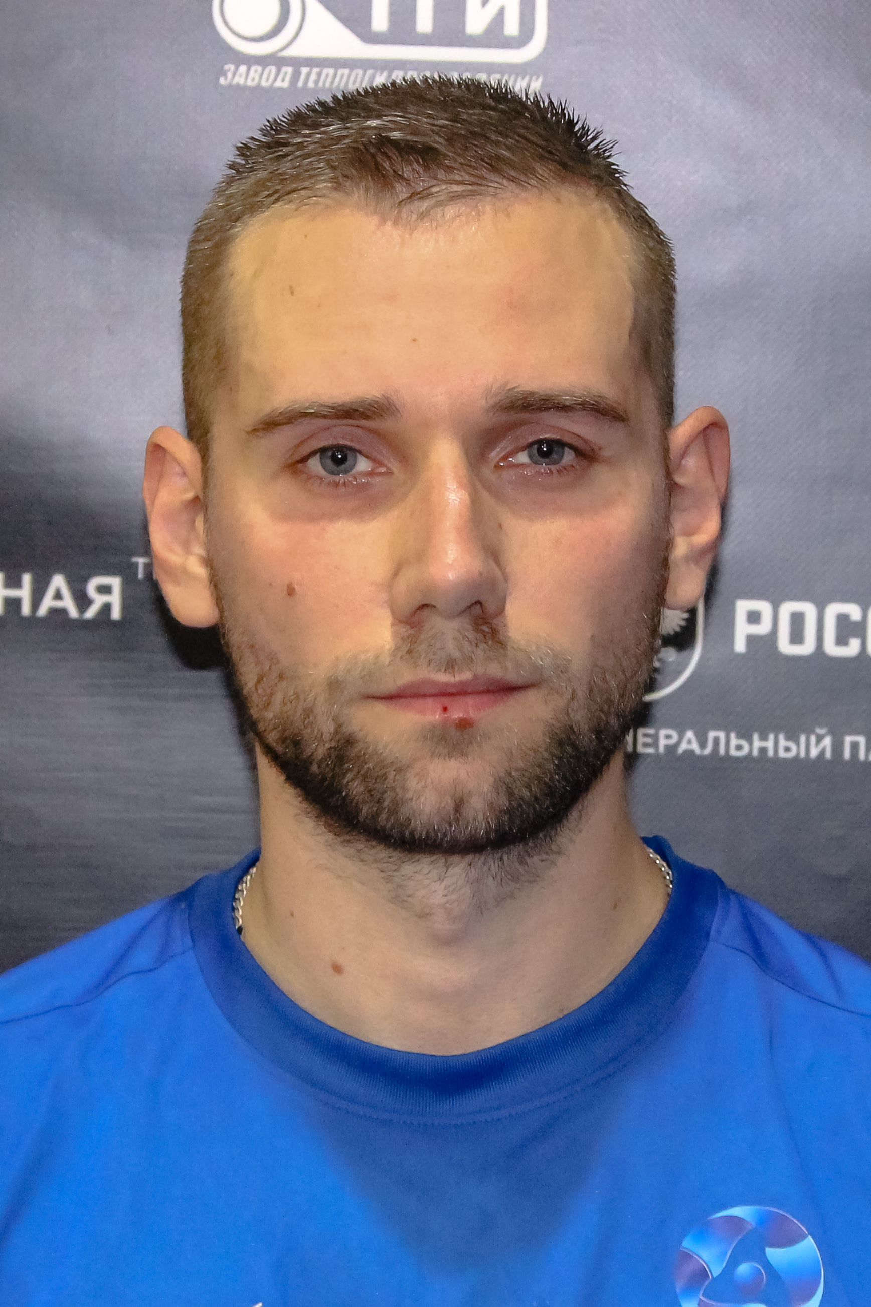 Андрюшков Юрий Вячеславович