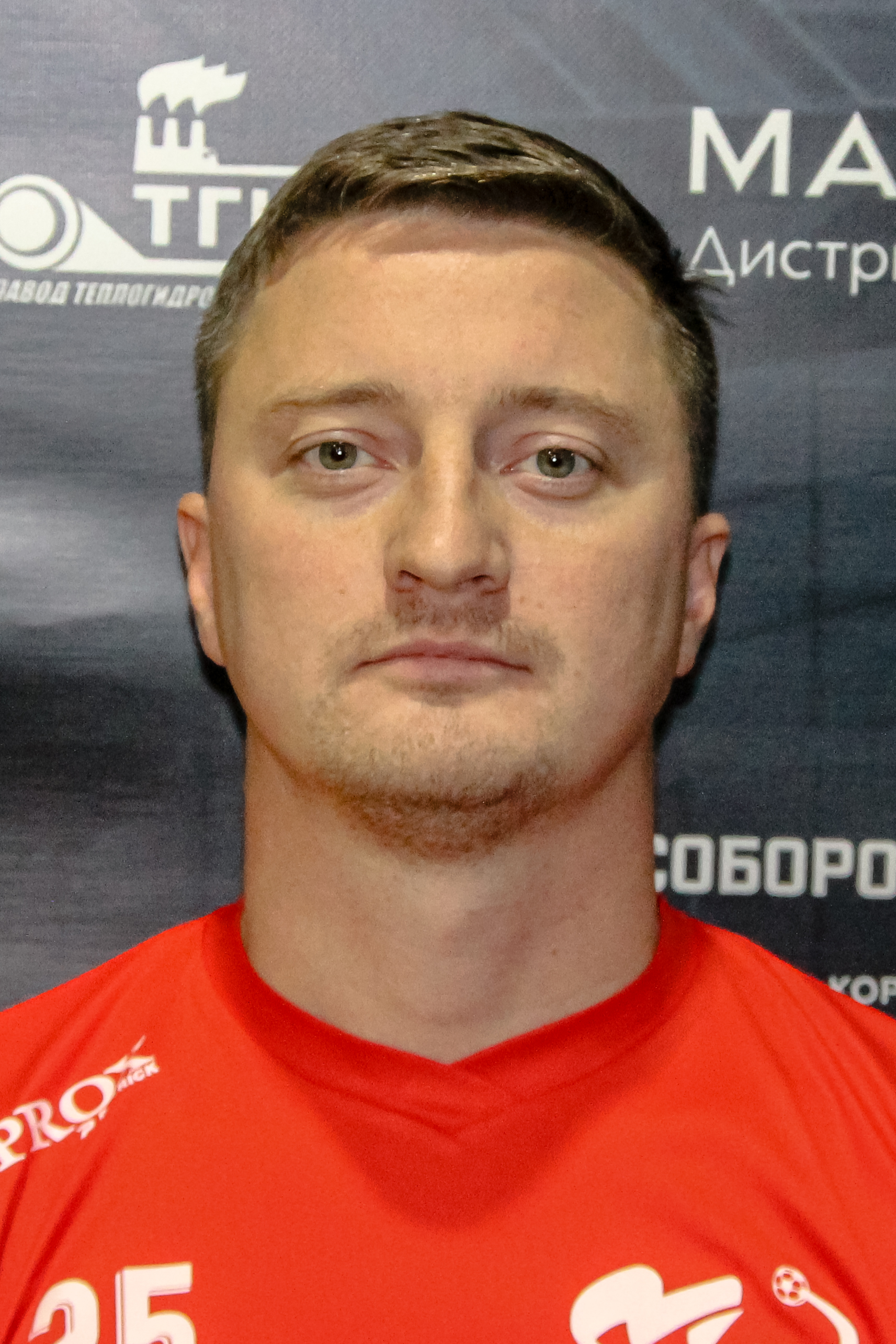 Лобачук Дмитрий Николаевич