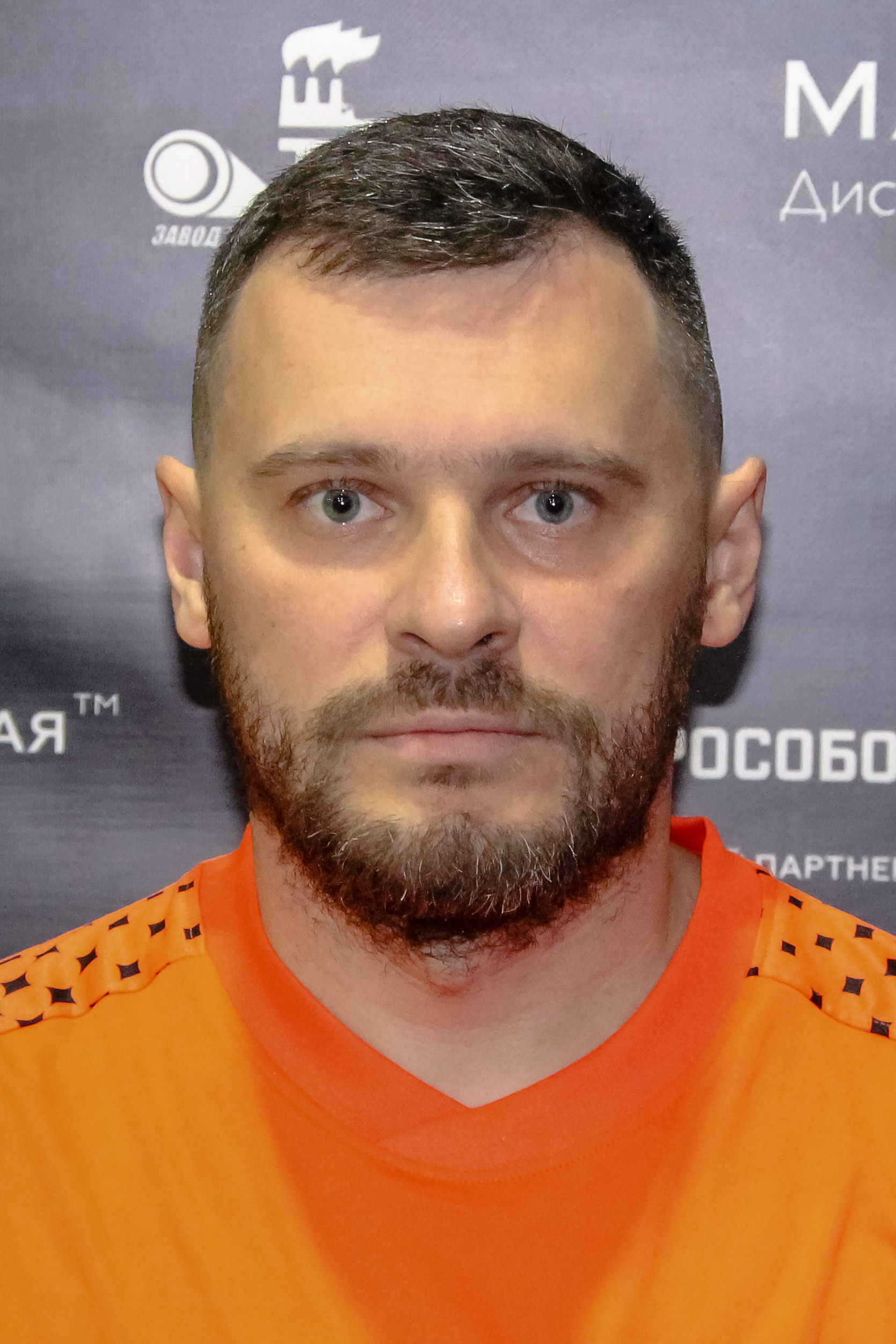 Чекалев Евгений Александрович