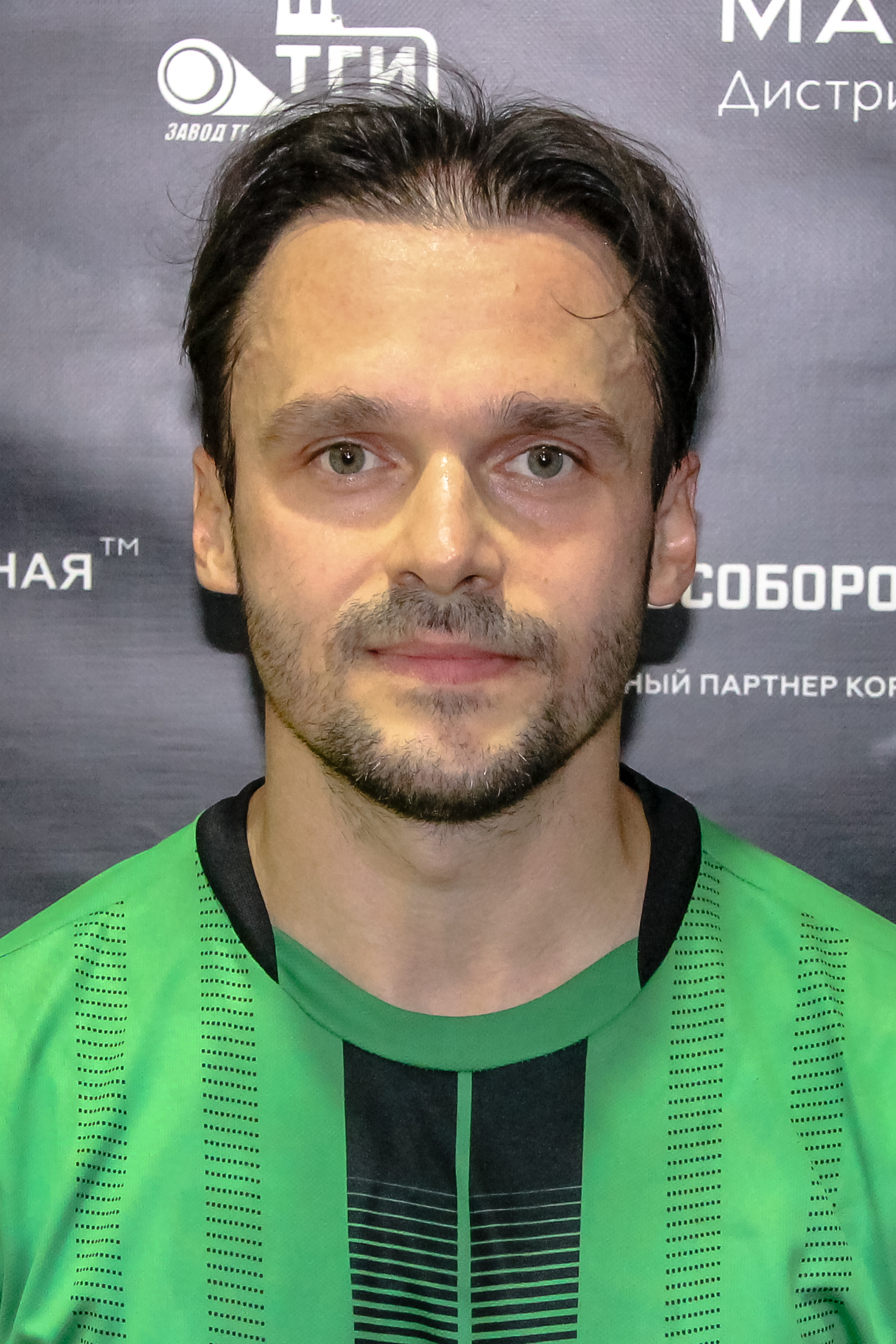 Колпаков Алексей Владимирович