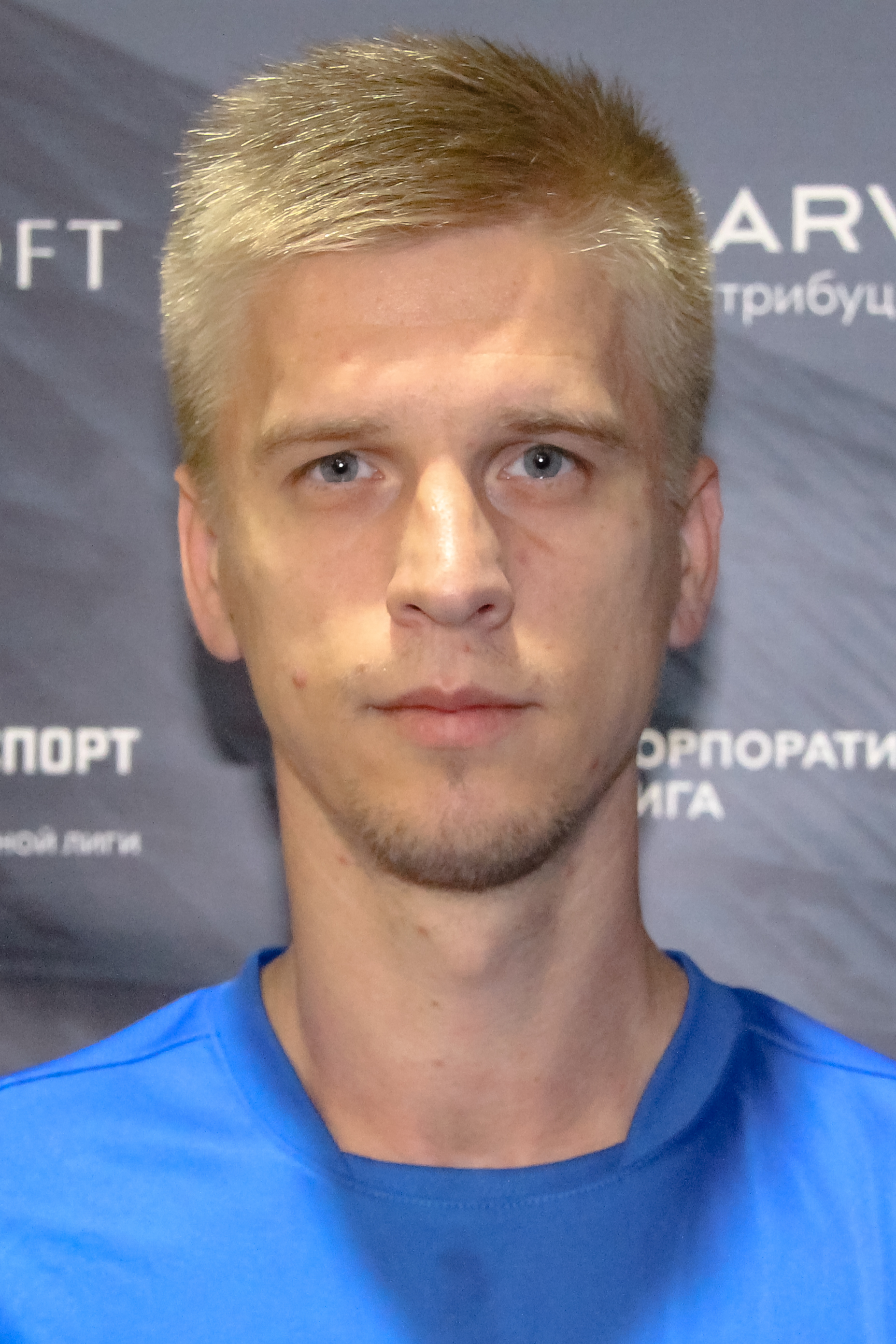 Шеренков Евгений Сергеевич