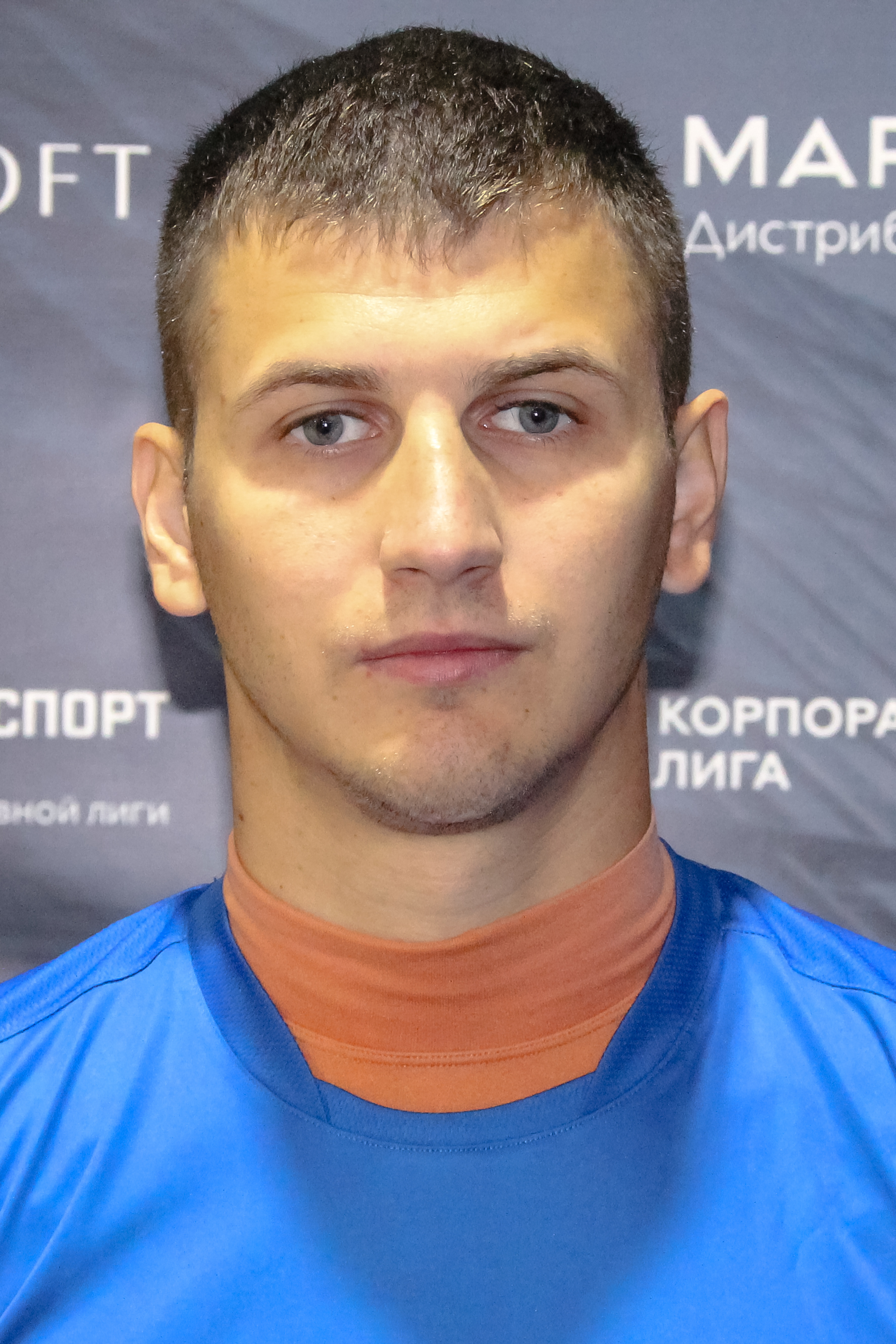 Устинов Александр Игоревич