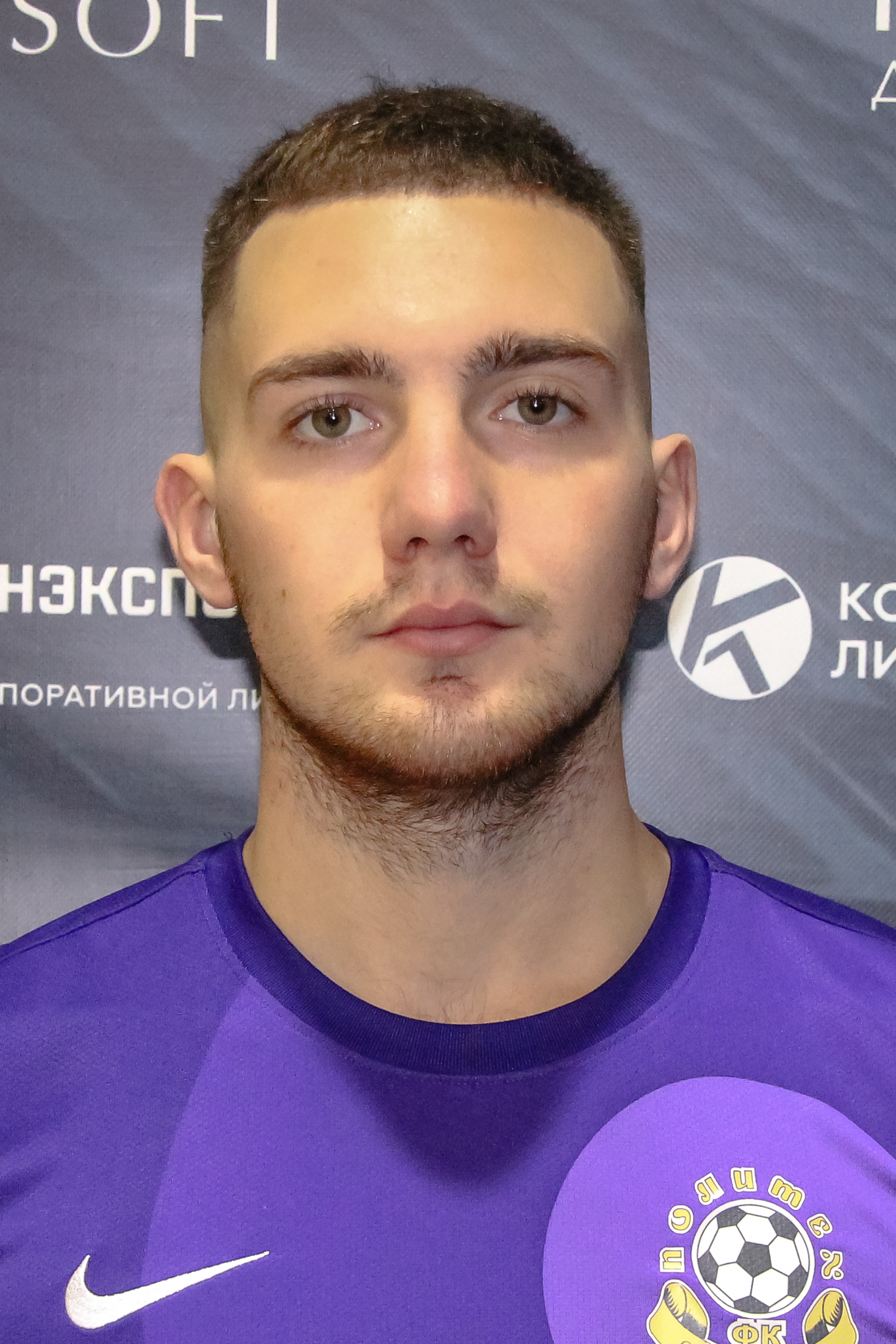 Гагуев Максим Александрович
