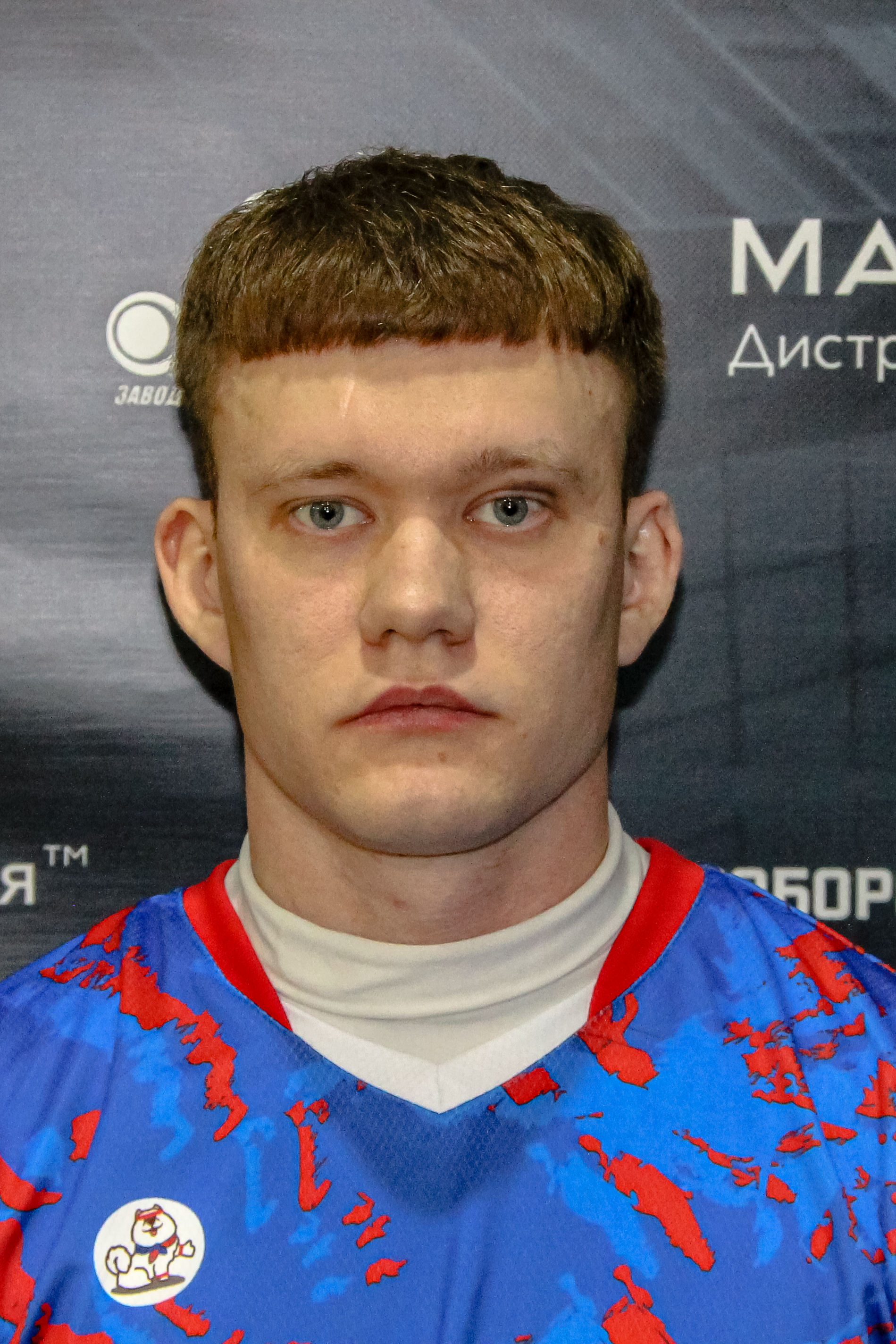 Гудов Денис Александрович