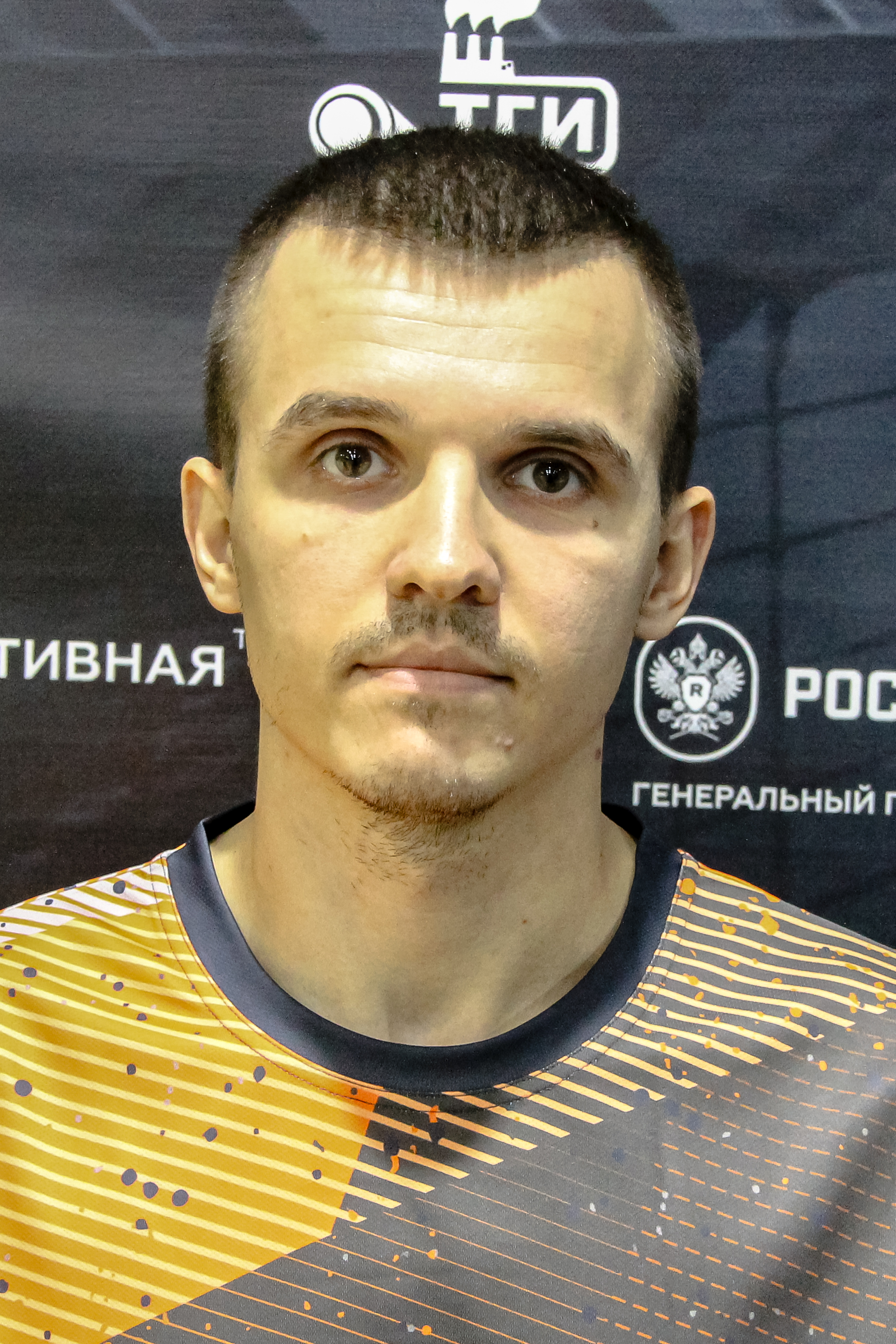 Чалов Александр Валерьевич