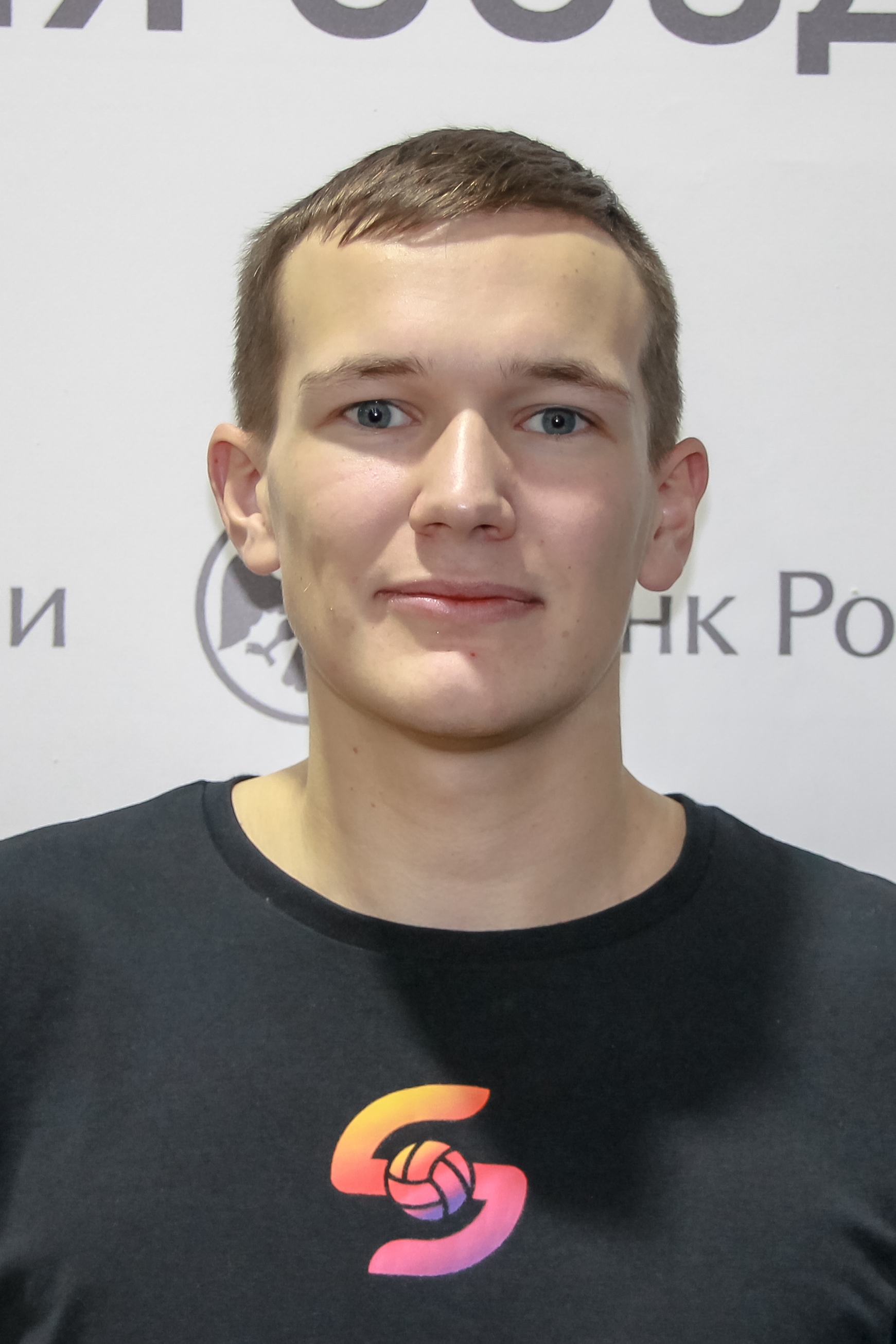 Кушнарев Андрей Александрович