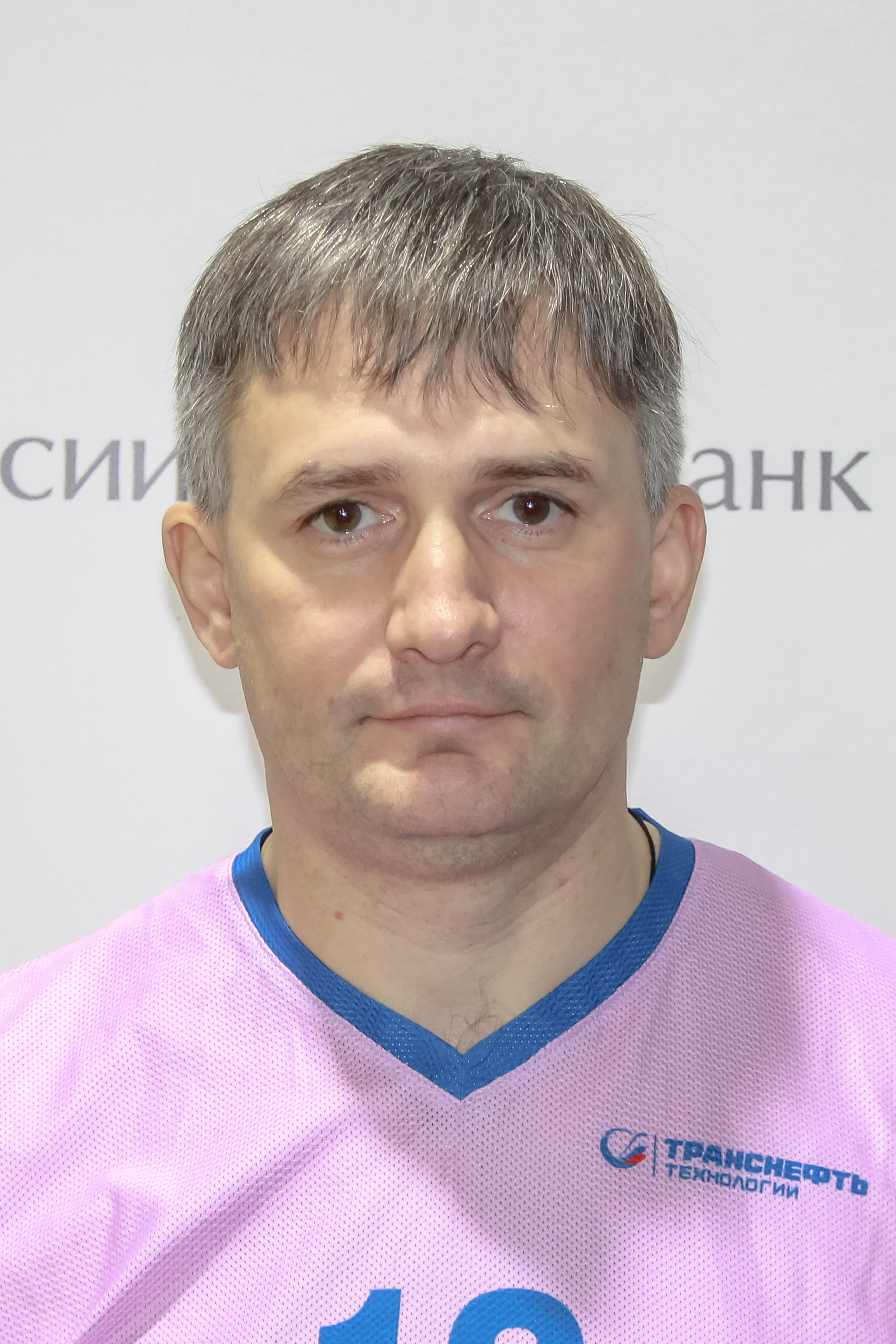 Коломиец Алексей Геннадьевич