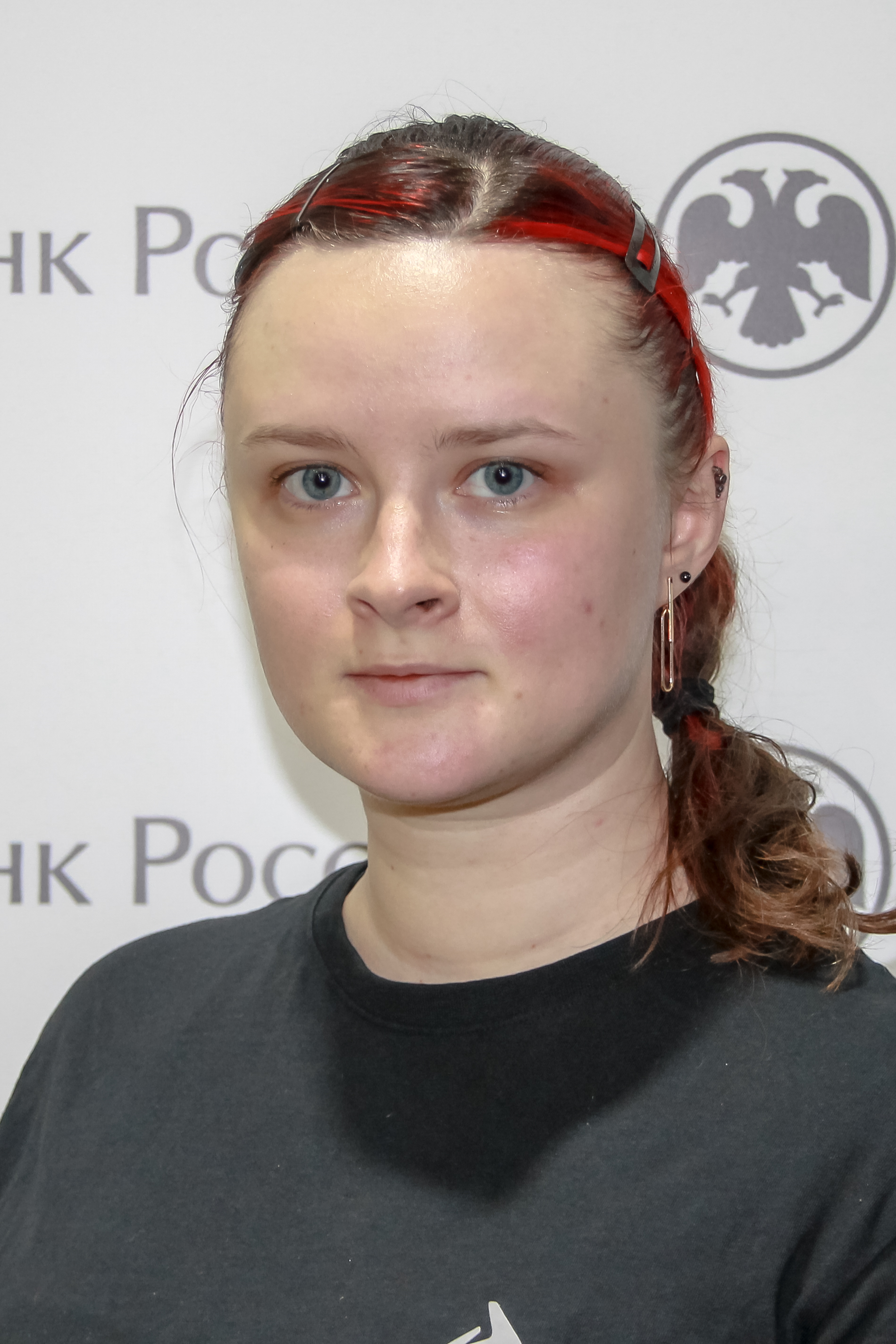 Колесникова Виктория Олеговна