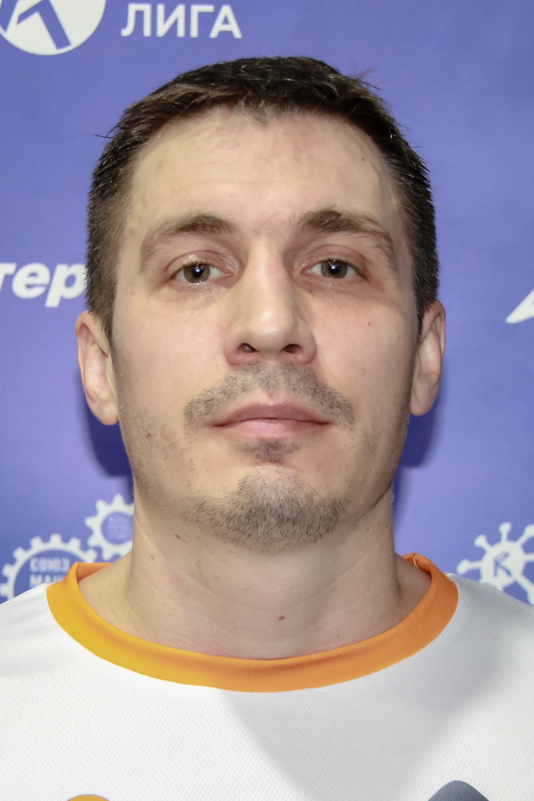 Костиков Сергей Петрович