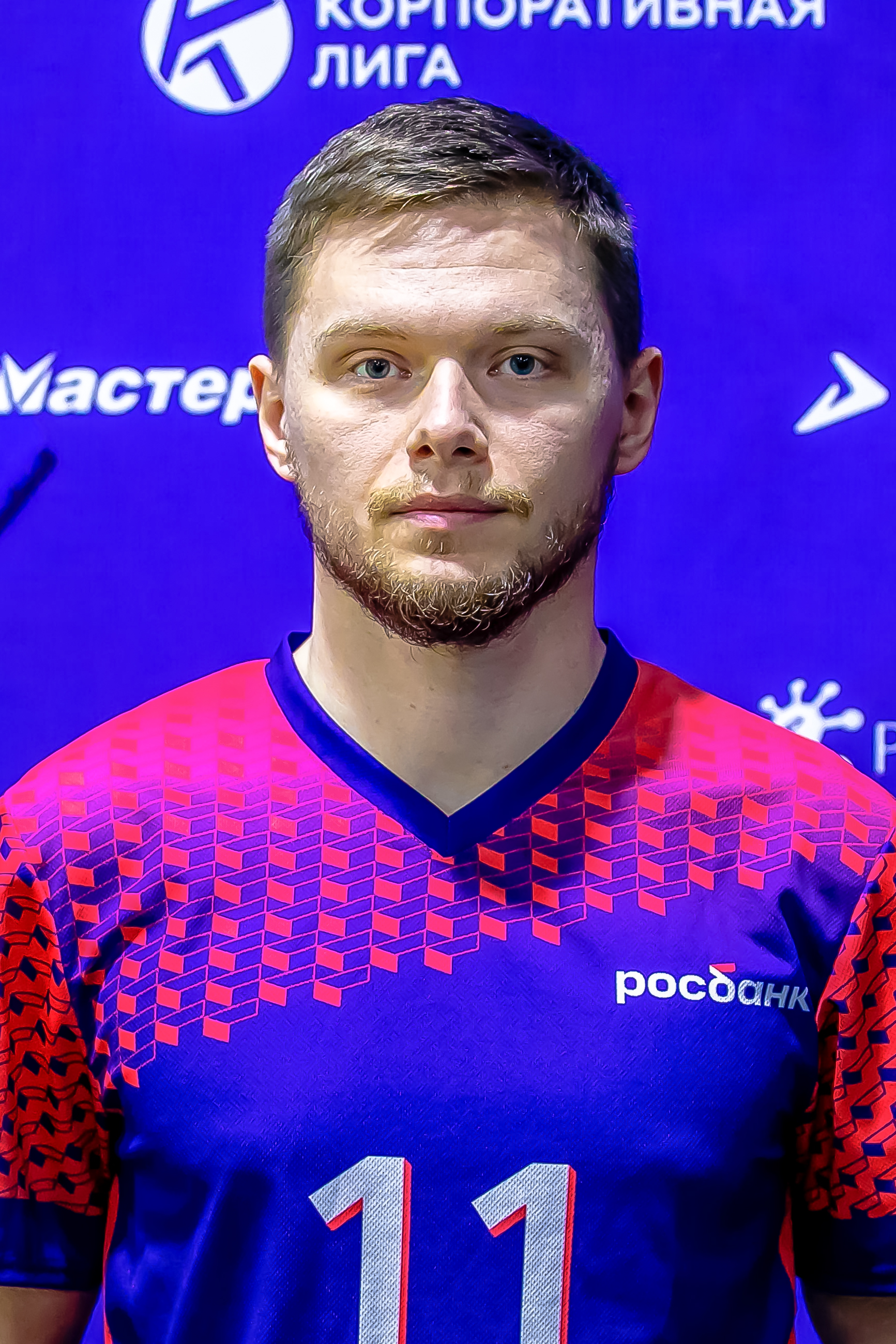 Диаз Игорь Николаевич