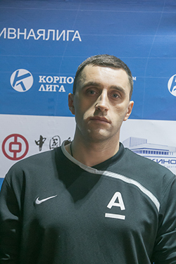 Черятов Константин Евгеньевич