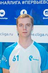 Леонов Алексей Юрьевич