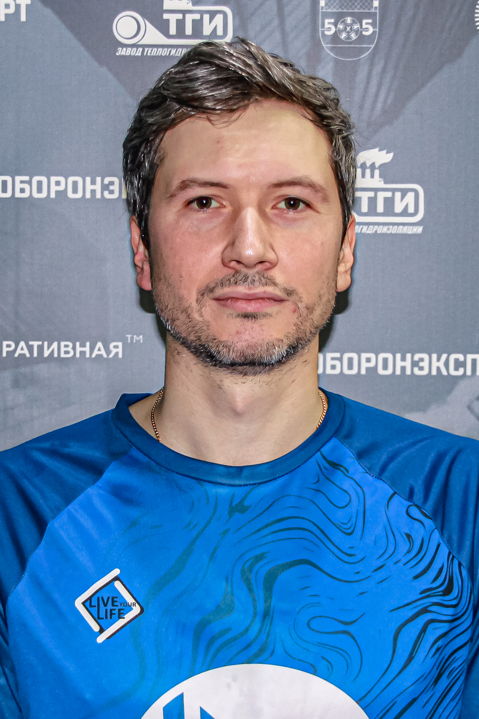 Монахов Дмитрий Юрьевич
