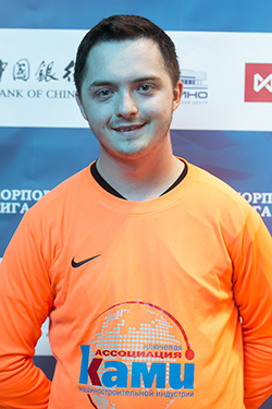 Комахин Евгений Юрьевич