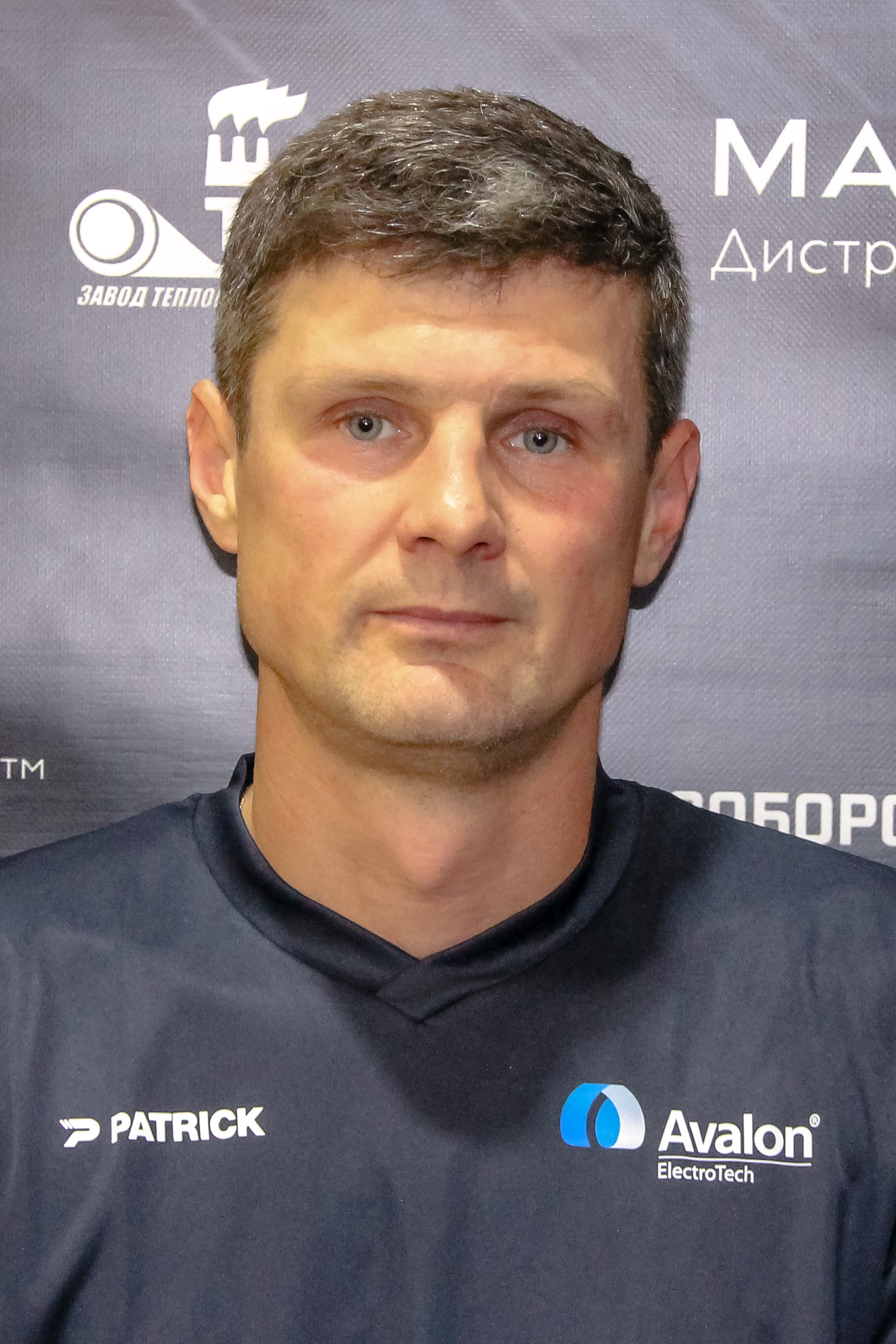 Дроботенко Александр Сергеевич 