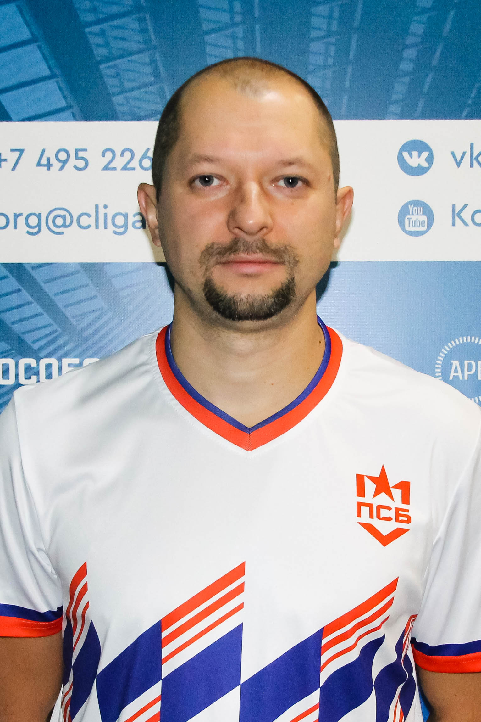 Борисов Алексей Александрович