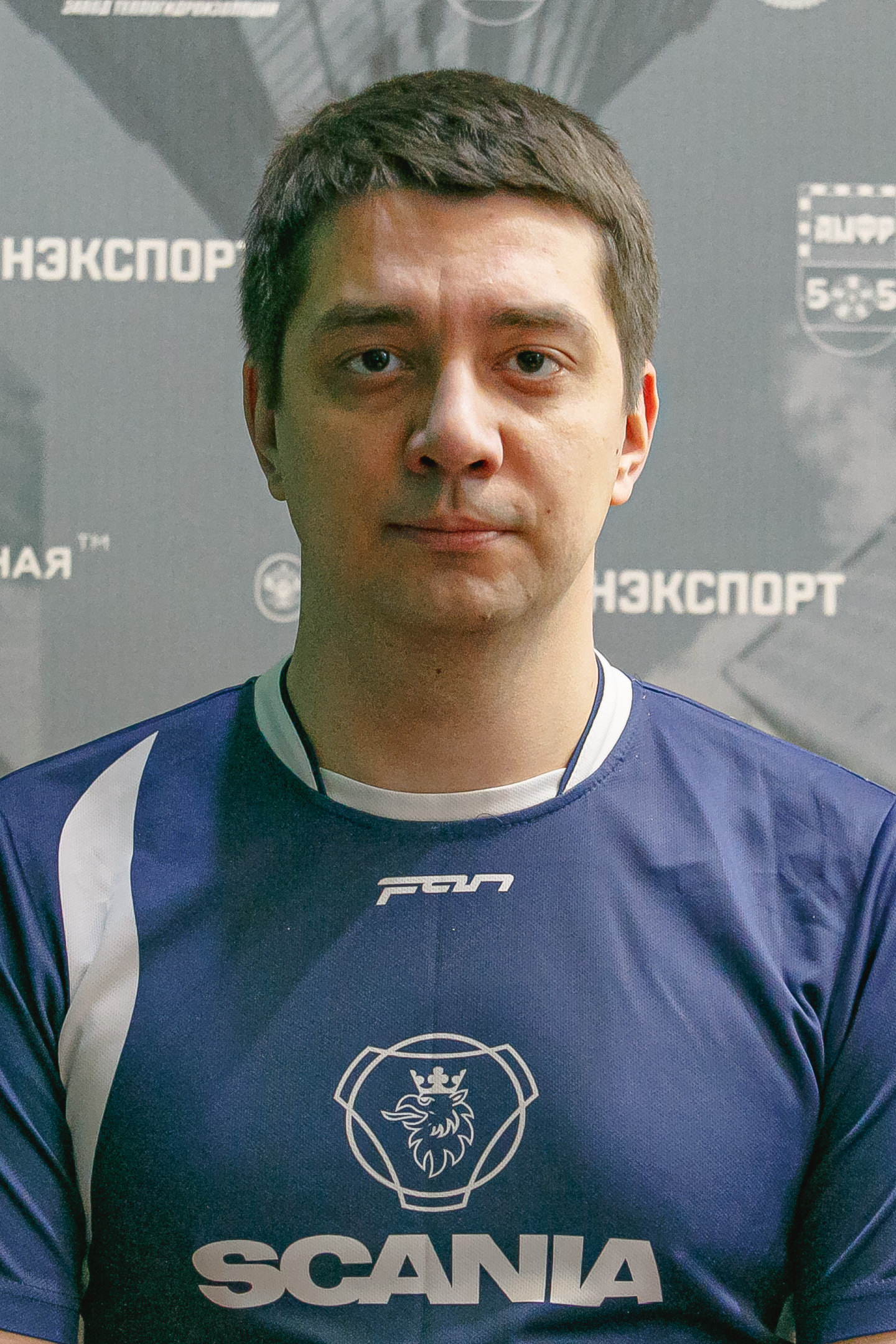 Веретко Георгий Викторович 