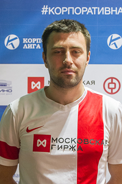 Васильев Дмитрий Сергеевич