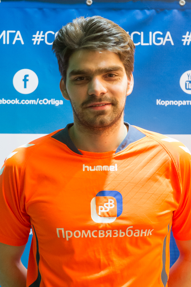 Чалый Сергей Сергеевич