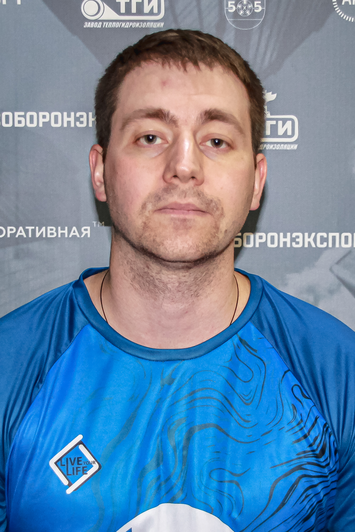 Щербанов Максим Анатольевич