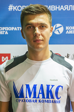 Хомчик Максим Васильевич