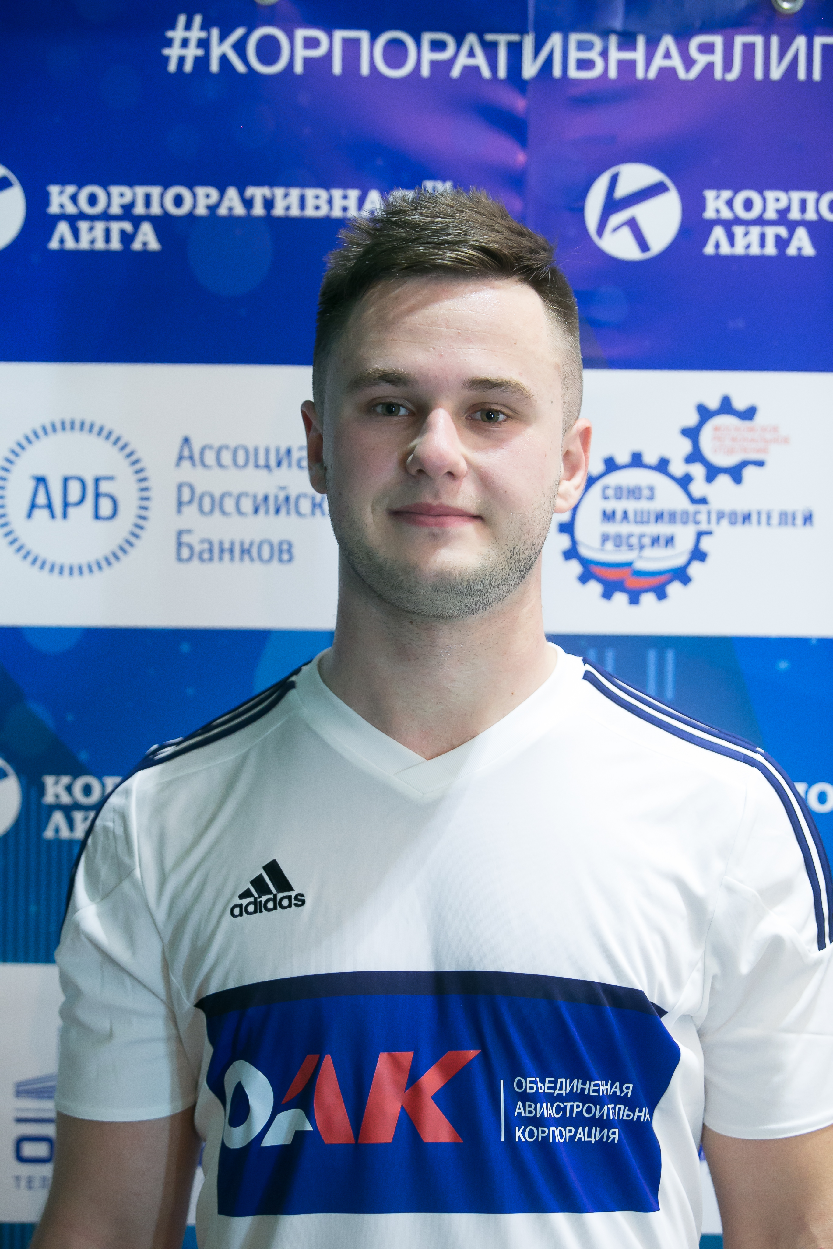 Палагин Вадим Андреевич