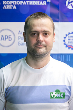 Варнавский Дмитрий Сергеевич