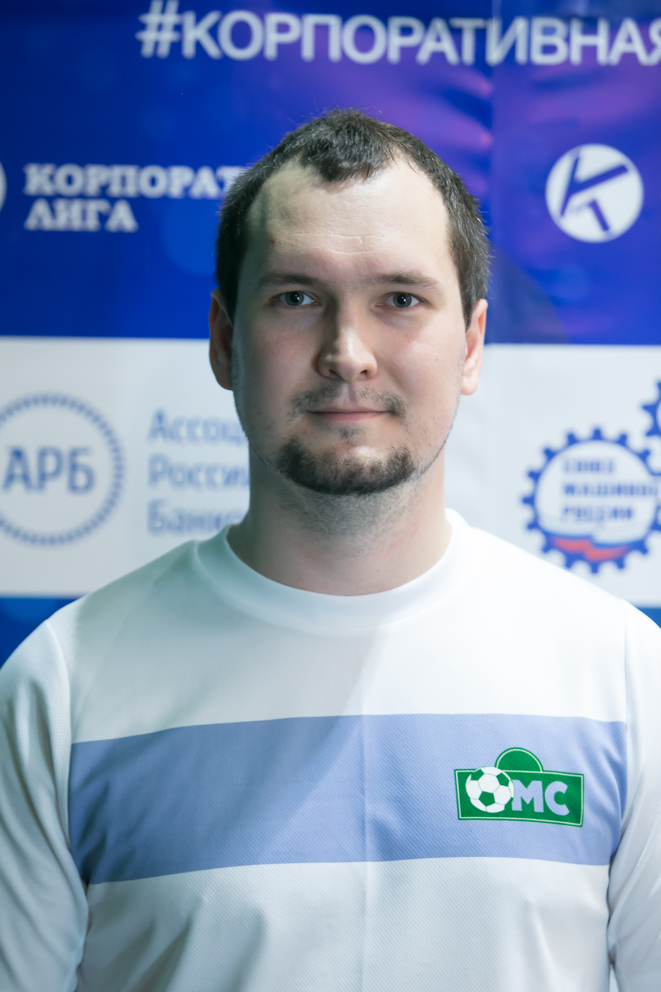 Кузьмин Александр Петрович