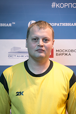 Агафонов Сергей Александрович