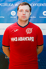 Попов Сергей Вячеславович