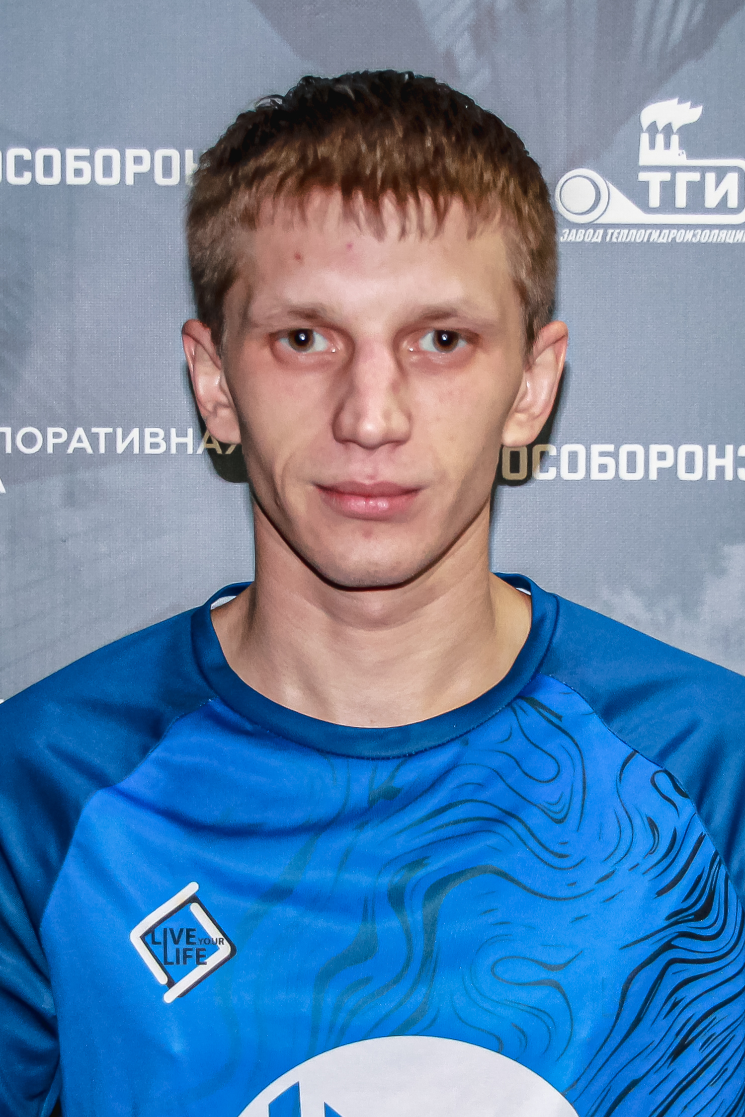 Бредус Роман Вадимович