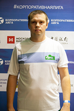Голиков Сергей Юрьевич
