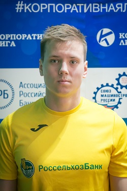 Котов Георгий Витальевич