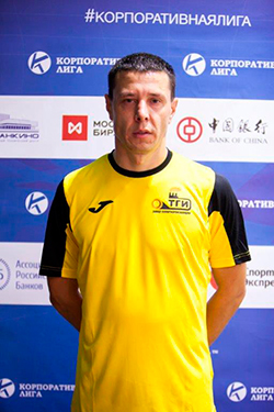 Толмачев Денис Викторович