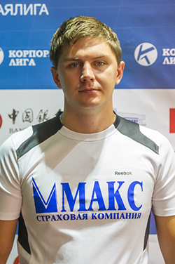 Потемкин Александр Александрович