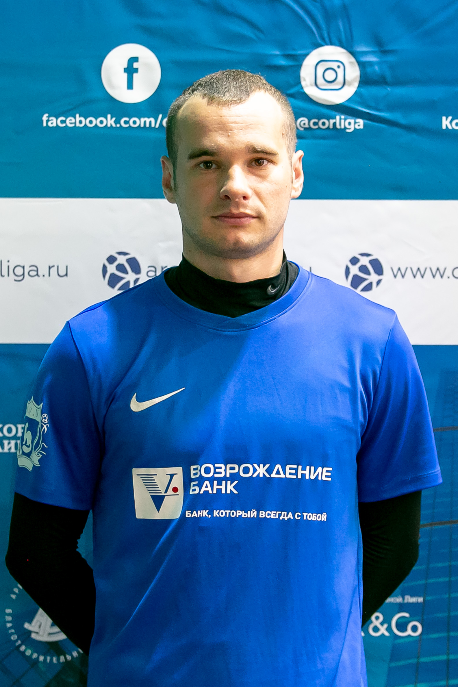 Блоков Виктор Юрьевич