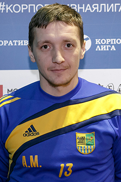 Исаев Александр Леонидович