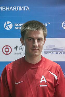 Корольков Дмитрий Игоревич